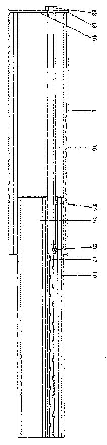 }5